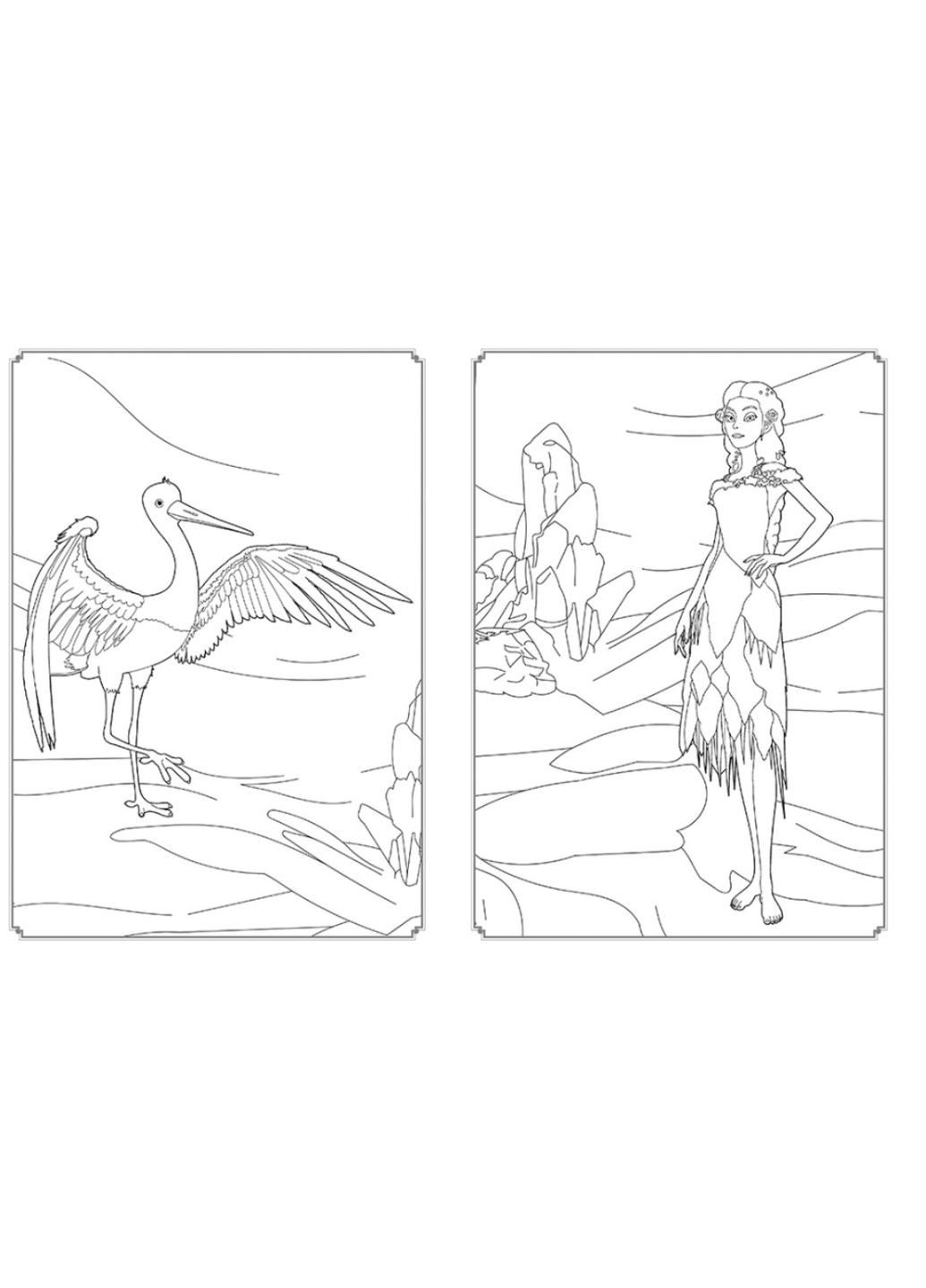 Раскраска с наклейками Мавка Магия цвета Невероятные приключения + 30 наклейок Детское творчество РАНОК (315035531)