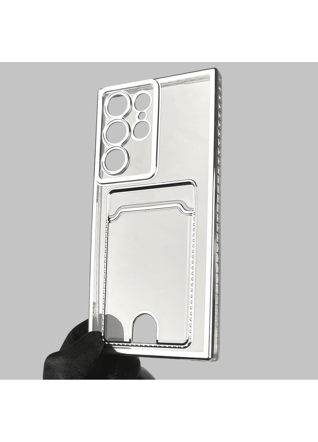 Чехол для Galaxy S23 Ultra (SM-S918B) с серебряной окантовкой с карманом самсунг с23 ультра серебряный Samsung (366022982)