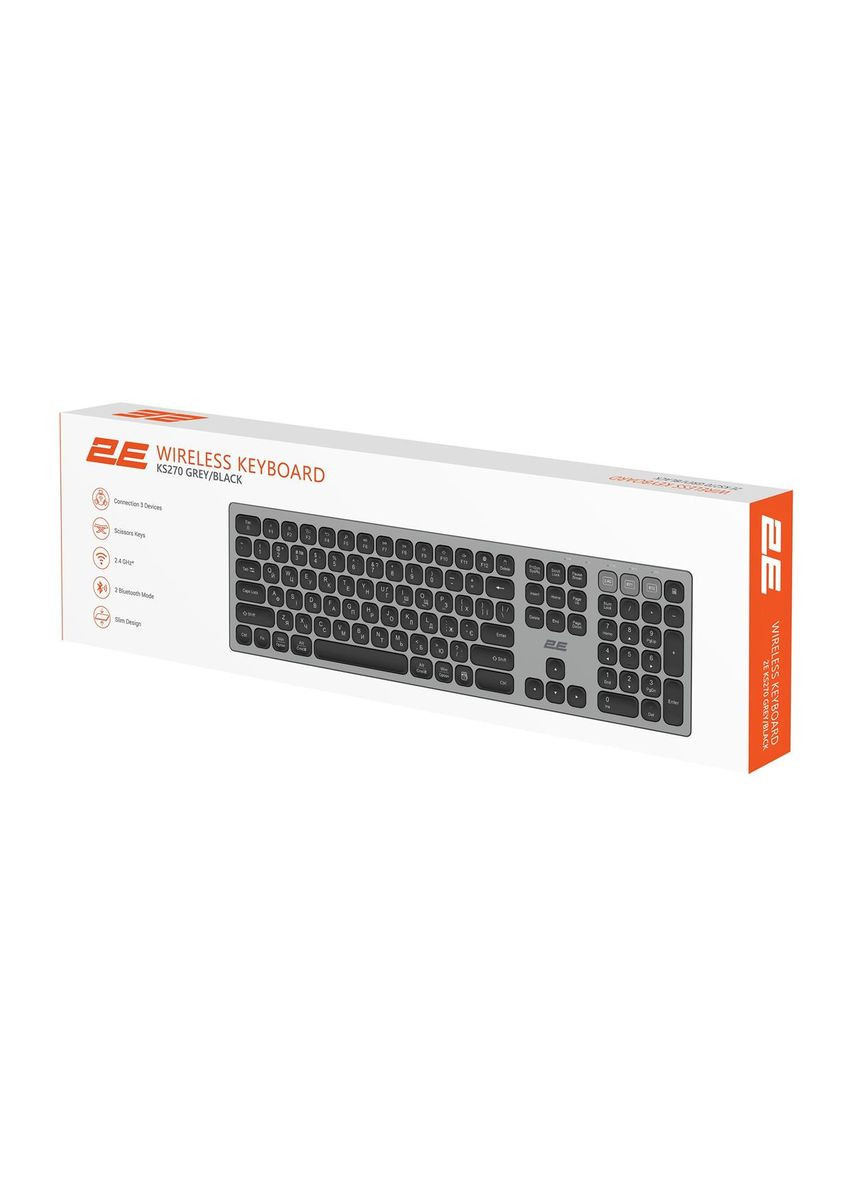 Клавіатура бездротова KS270 WL/BT EN/UKR Grey/Black (-KS270WBGR_UA) 2E (342330971)
