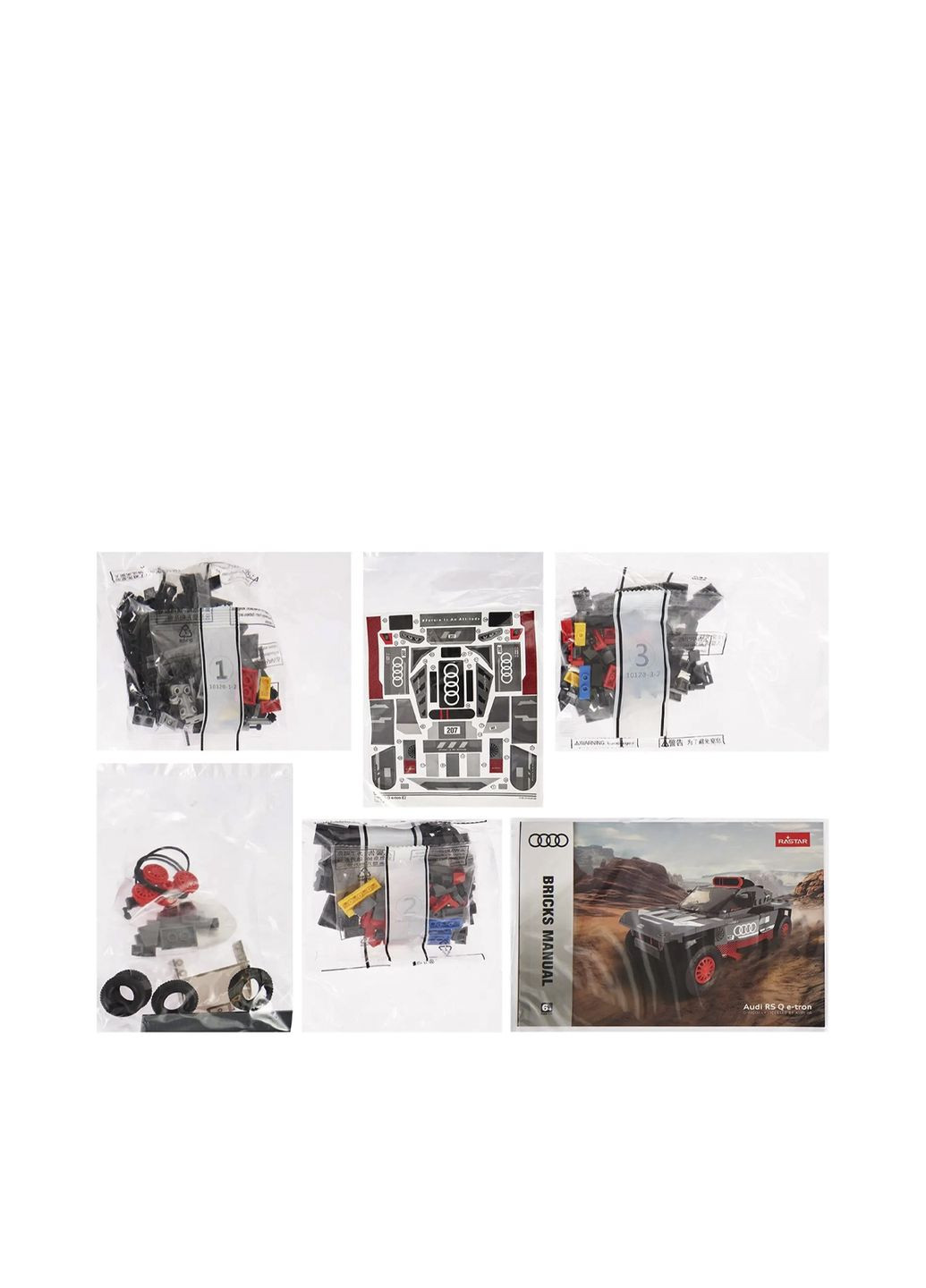 Машинка Audi RS Q e-tron конструктор bricks 1:30 цвет разноцветный ЦБ-00278196 Rastar (332163320)