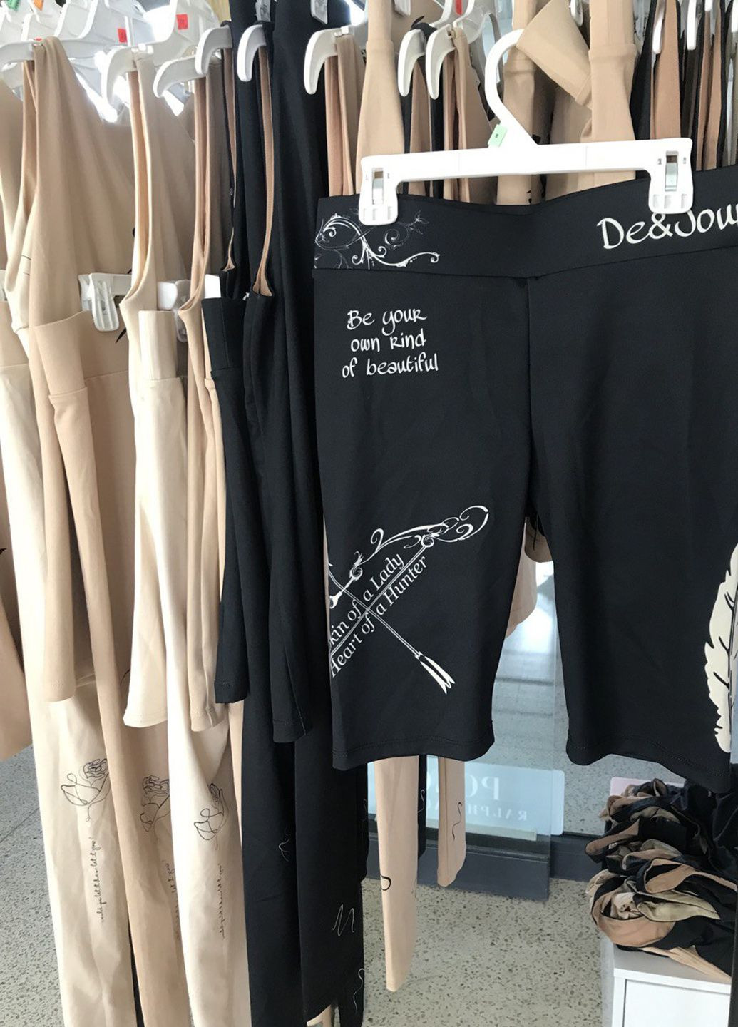 Бежевий демісезонний комплект (велосипедки, топ) de&jour No Brand