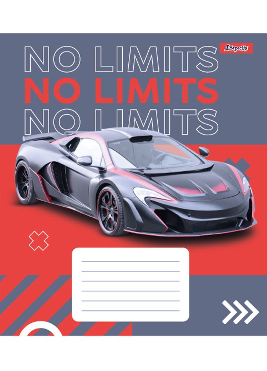 Набор тетрадей No limits А5 в клетку 48 листов 10 шт. () 1 Вересня 767365 (366528729)