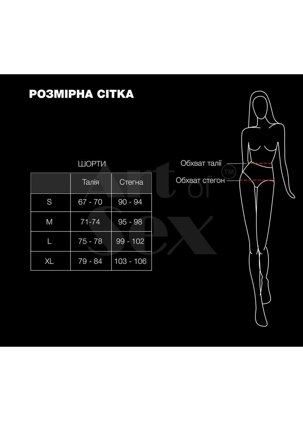Черный демисезонный лакированные шортики на молнии art of sex - jarina, цвет черный, размер l No Brand