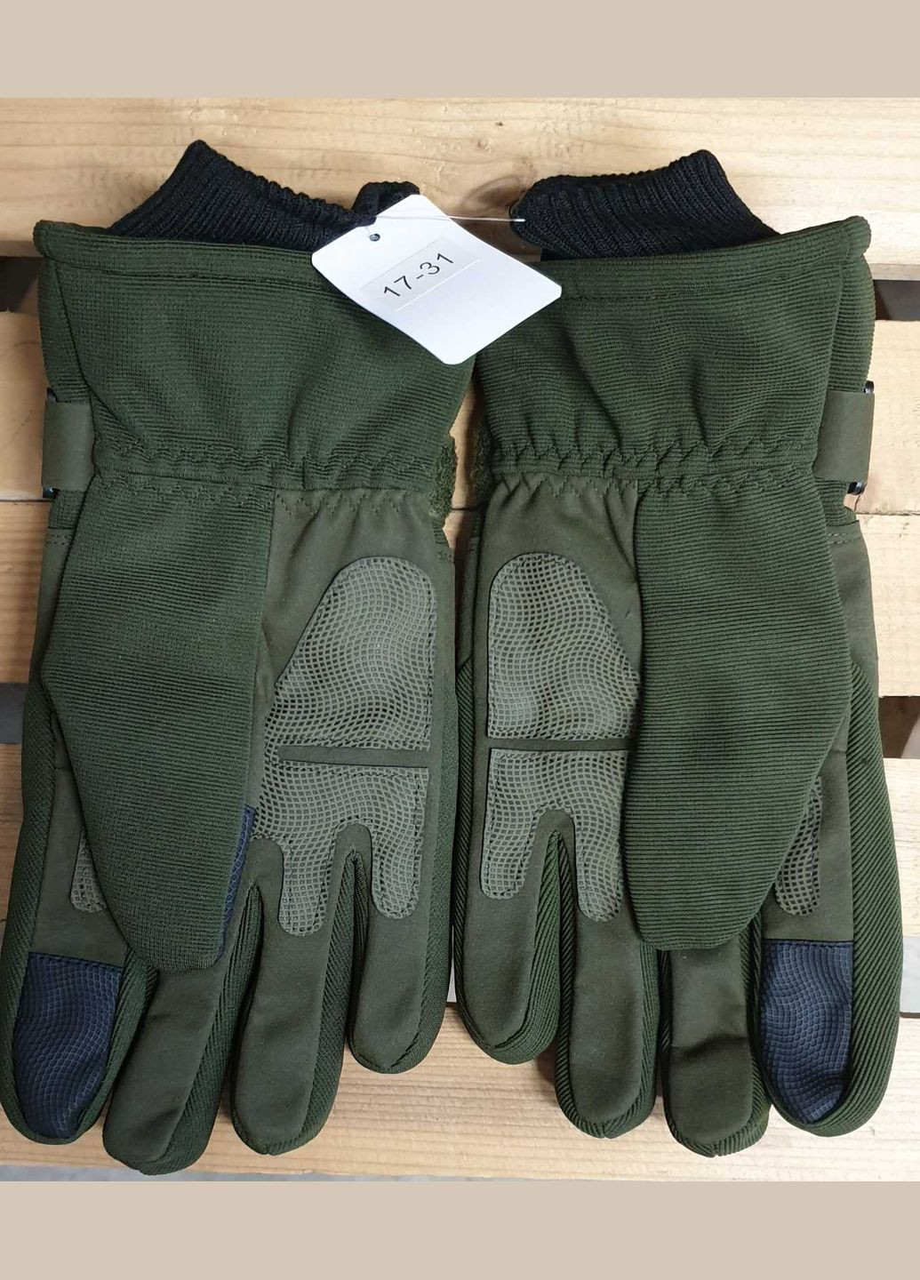 Тактические мужские перчатки на меху с твердыми костяшками No Brand (301535460)