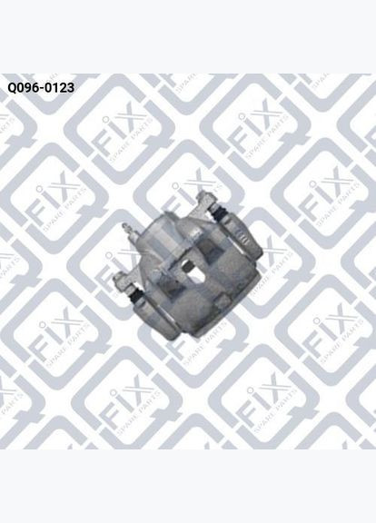 Супорт гальмівний передній правий Q096-0123 Королла 2004-2007 47730-02100 Q-FIX (345735891)