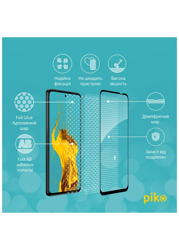 Скло захисне (m468967) Piko Full Glue Moto G72 Black (367066129)