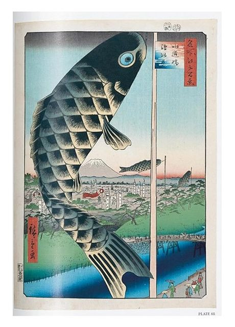 Книга Hiroshige. One Hundred Famous Views of Edo. 45th Ed. (9783754403495) Taschen (364656226)