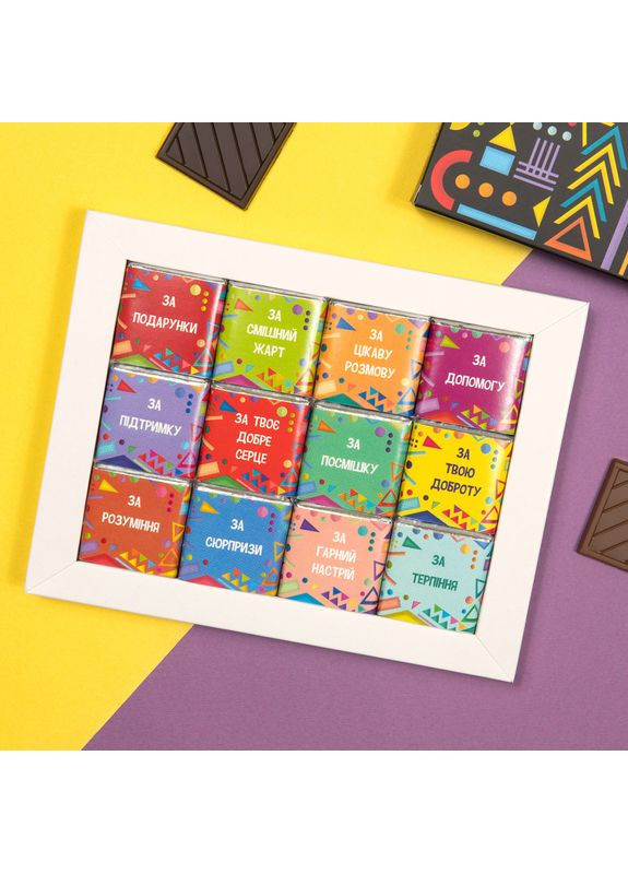 Шоколадний подарунковий набір "Дякую" 60 г SHOKOsmile (362695499)