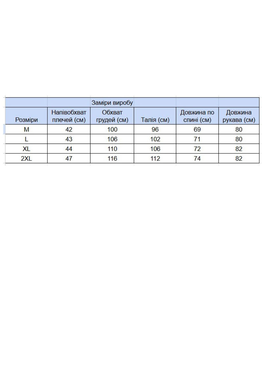 Бордовая футболка-поло мужское бордовое с длинным рукавом для мужчин MarcoStar однотонная