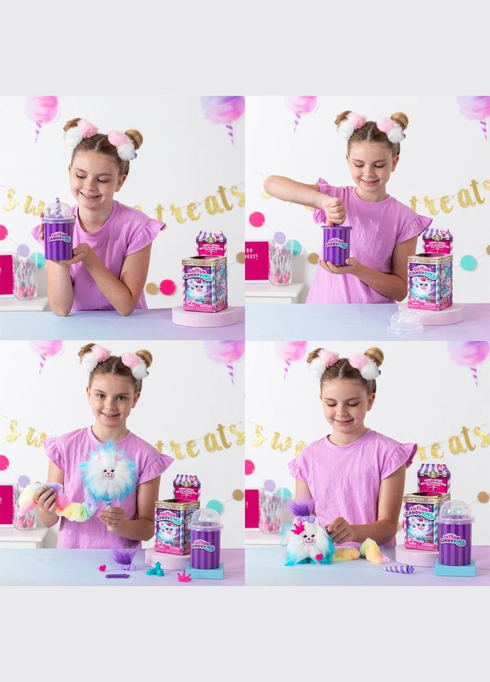 М'яка іграшка-сюрприз "Пухнастий улюбленець" 27301 в асортименті Cotton Candykins (311199424)
