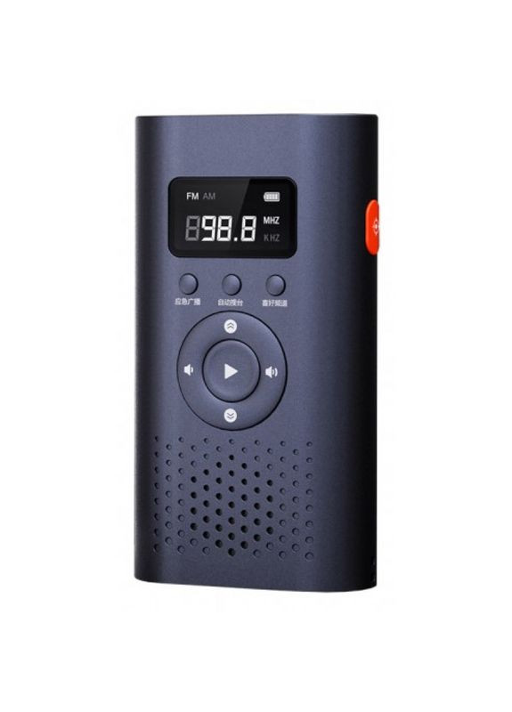 Набір 6в-1 NexTool Natuo Leiyin Emergency Kit радіо ліхтар із динамо Xiaomi (279553958)