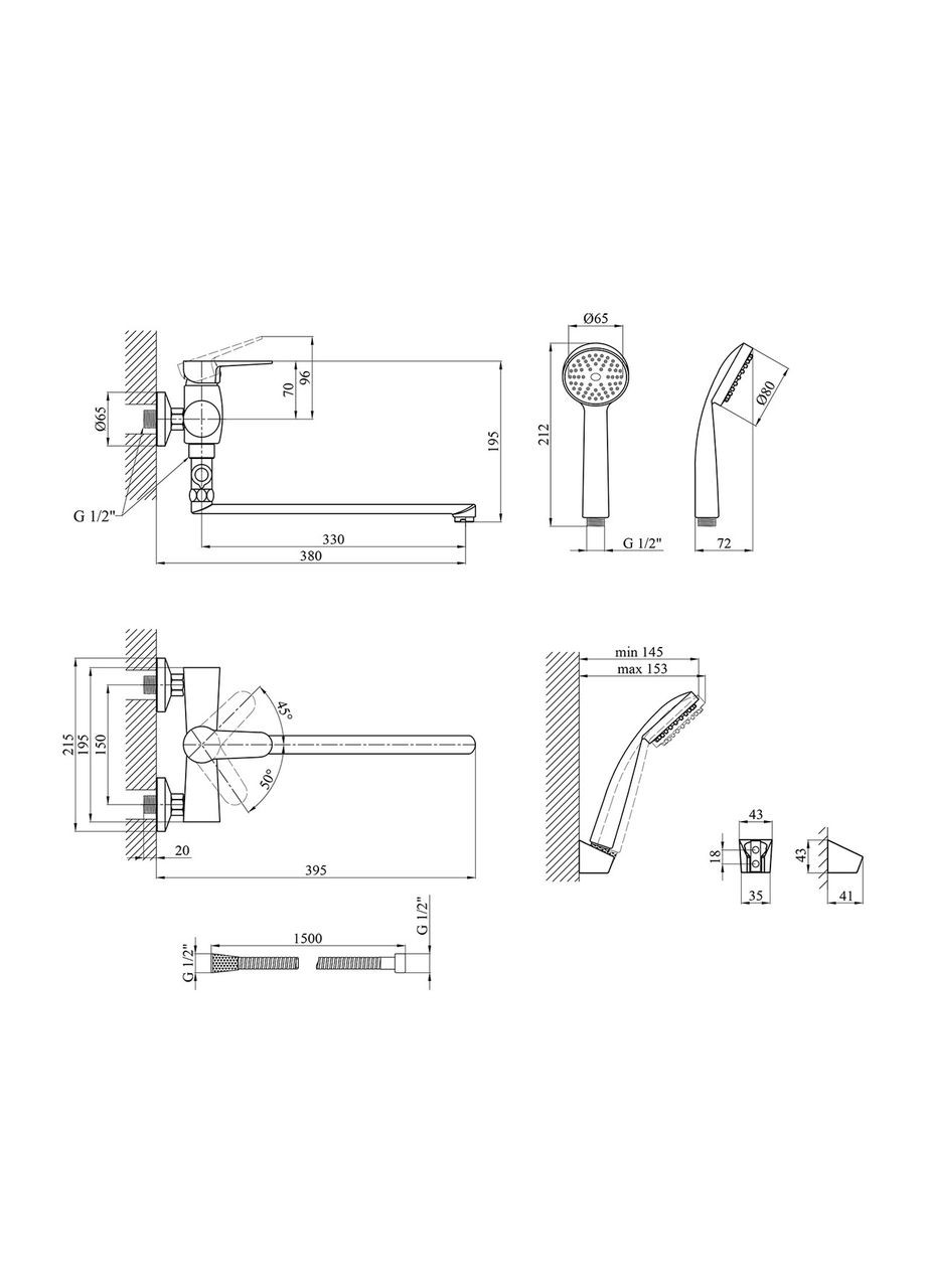 Смеситель для ванны KRM Elbe - C072 Kroner (368599591)