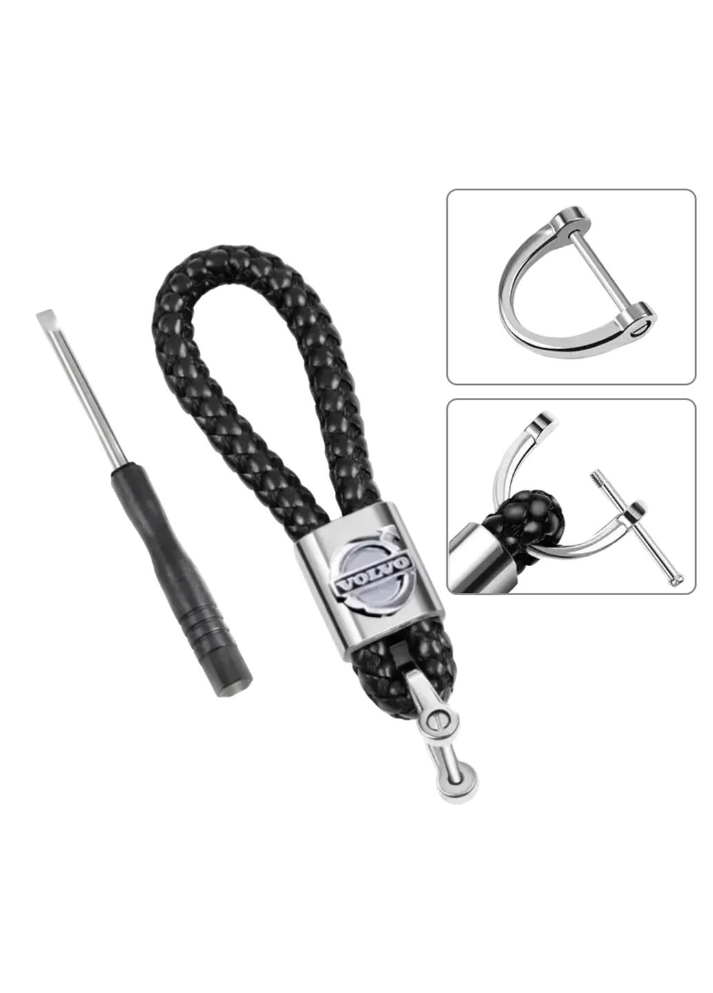 Брелок для ключів з логотипом плетений ЧОРНИЙ (з викруткою) Volvo (369611220)