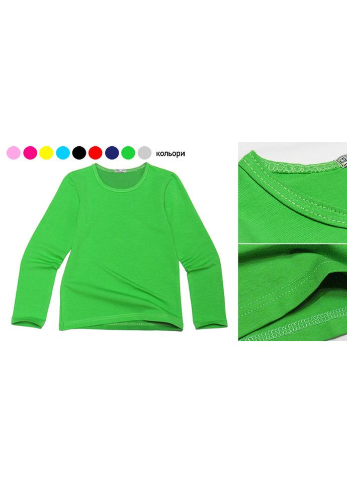 Джемпер детский "Машинка" Модні дітки (342418485)