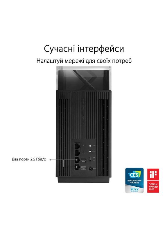 Wi-Fi Mesh-система ZenWiFi Pro ET12 1pk Black (90IG05Z0-MO3A10) Asus (341489997)