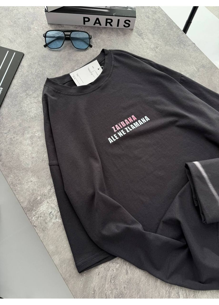 Жіноча футболка оверсайз з написом MonCher - (349453502)