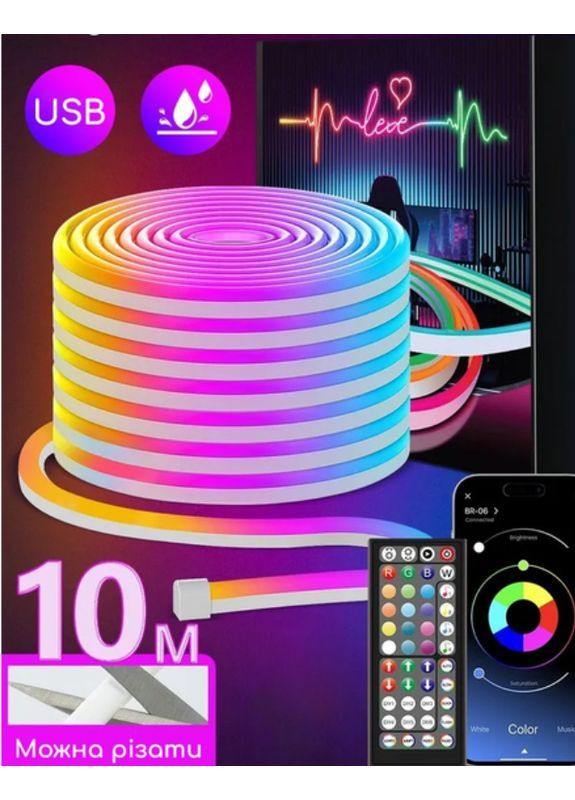 Умная гибкая неоновая светодиодная лента Neon LED RGB с Bluetooth USB пультом и блютуз приложением 10м No Brand (364191223)
