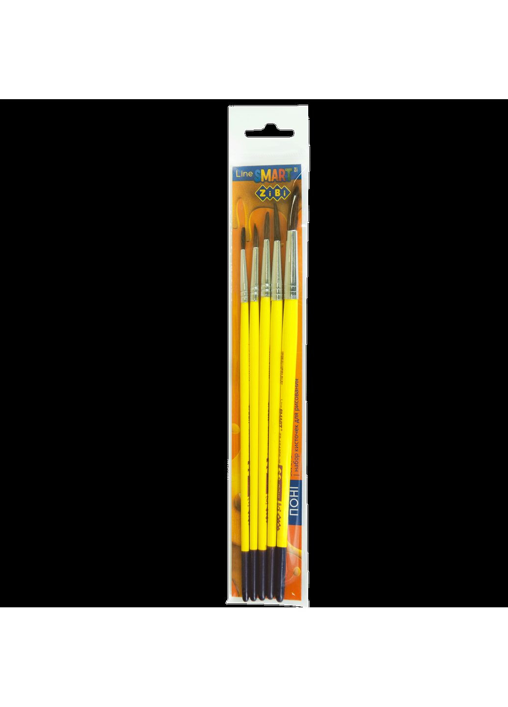 Набір пензлів Поні Smart Line, 5 шт. () Zibi ZB.6963PR-5 (336481119)