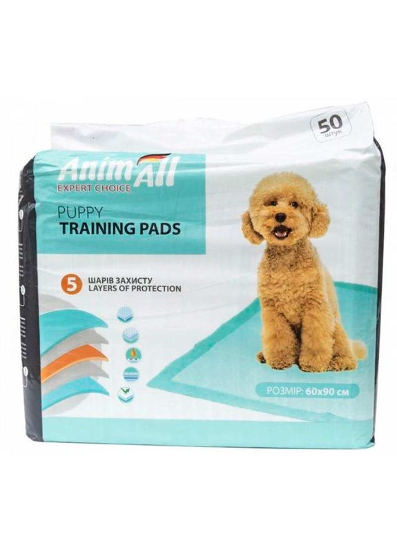 Пелюшки тренувальні для цуценят і собак Puppy Training Pads - 60х90 см / 50 шт. AnimAll (327062854)