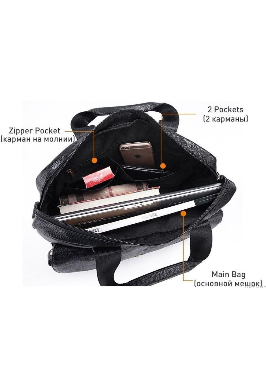 Портфель чоловічий шкіряний з замком 14801 Чорний Vintage (329147869)