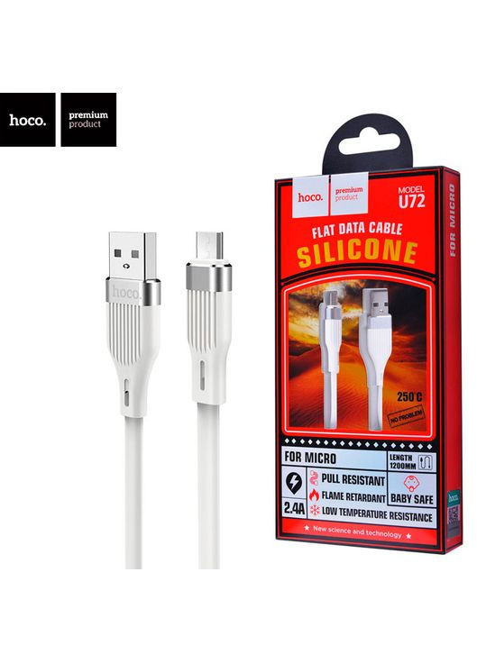 Кабель No Brand (354708740)