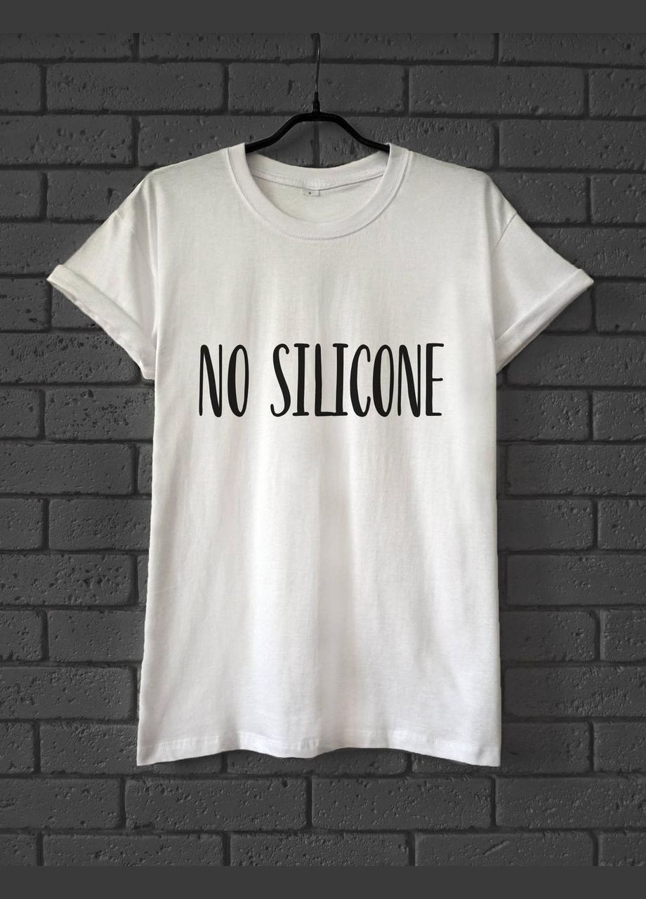 Футболка YOUstyle NO_SILICONE2 0580 Gildan (279540588)