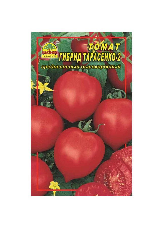 Насіння томата Гібрид Тарасенко-2 30 шт. ( ) Насіння країни (328606908)