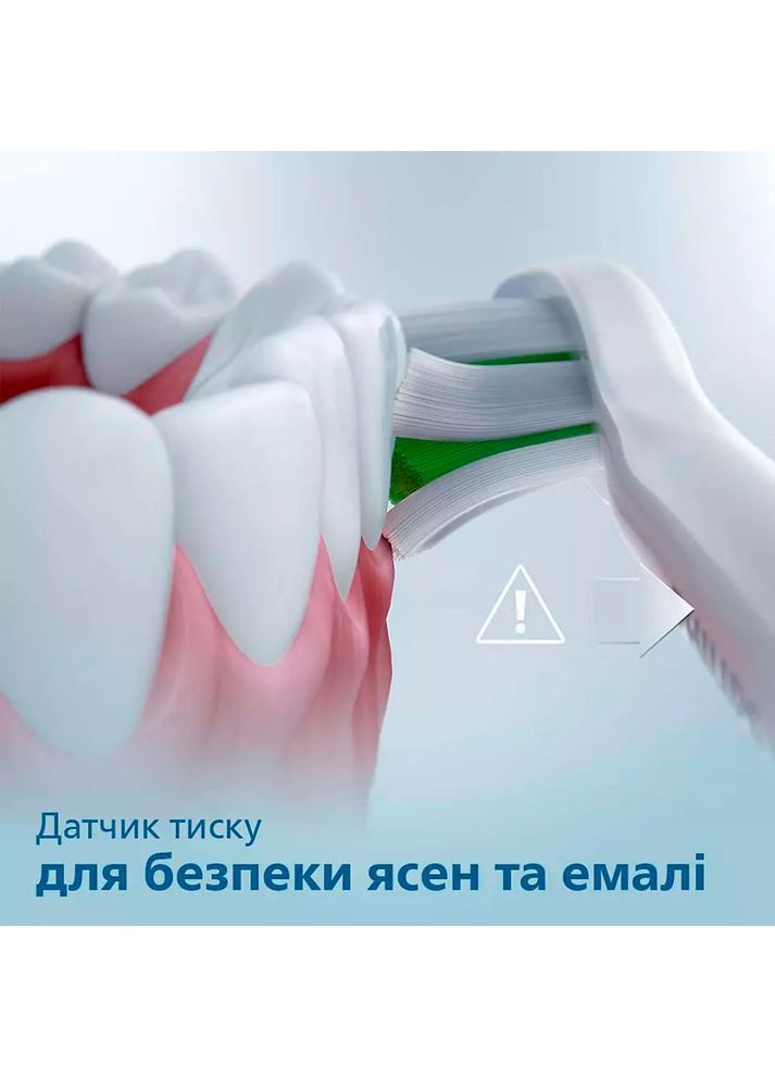 Набір електричних зубних щіток Sonicare HX3675/15 Gemini 3100 Philips (306581493)
