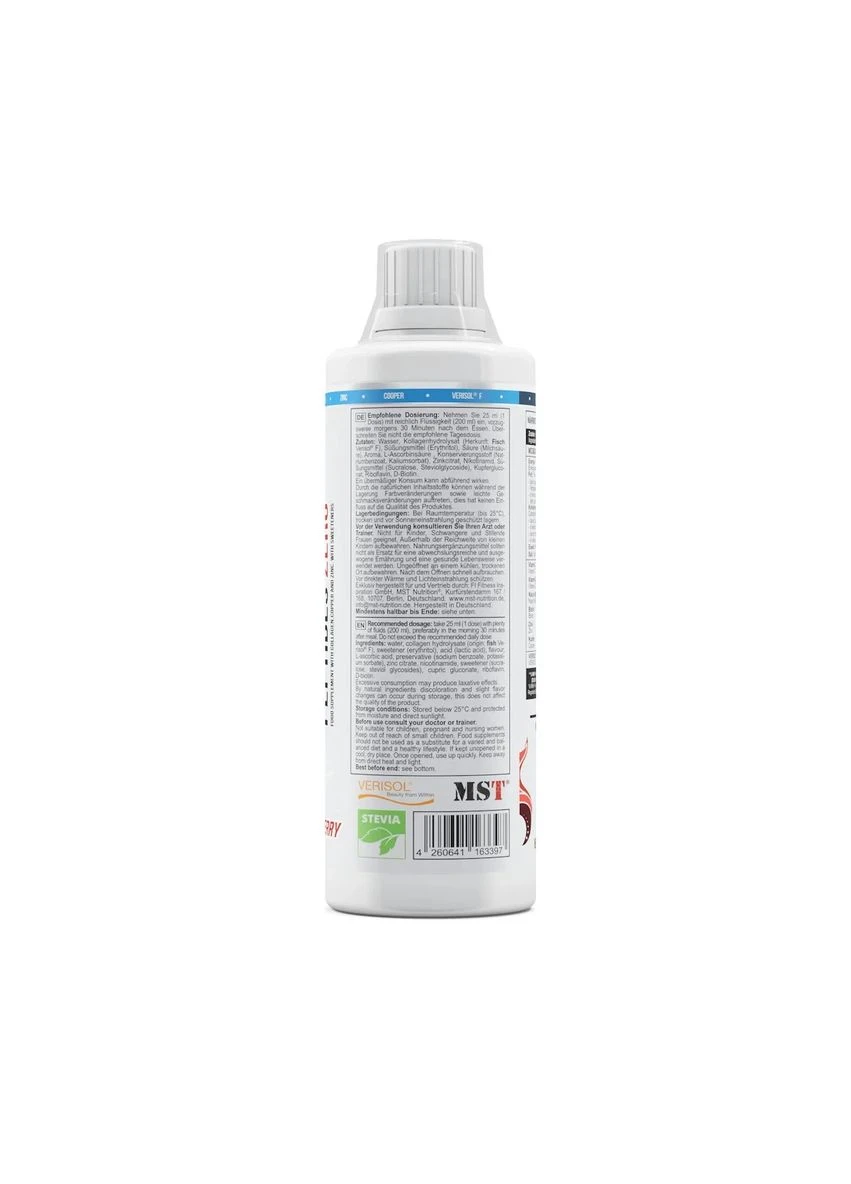 Гидролизат рыбного коллагена Fish Collagen Peptides Zero вишня 500 мл MST (380899943)