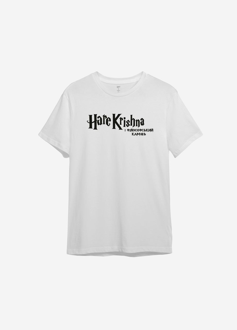 Белая всесезон футболка с принтом "hare krishna i фiлософський камiнь" ТiШОТКА