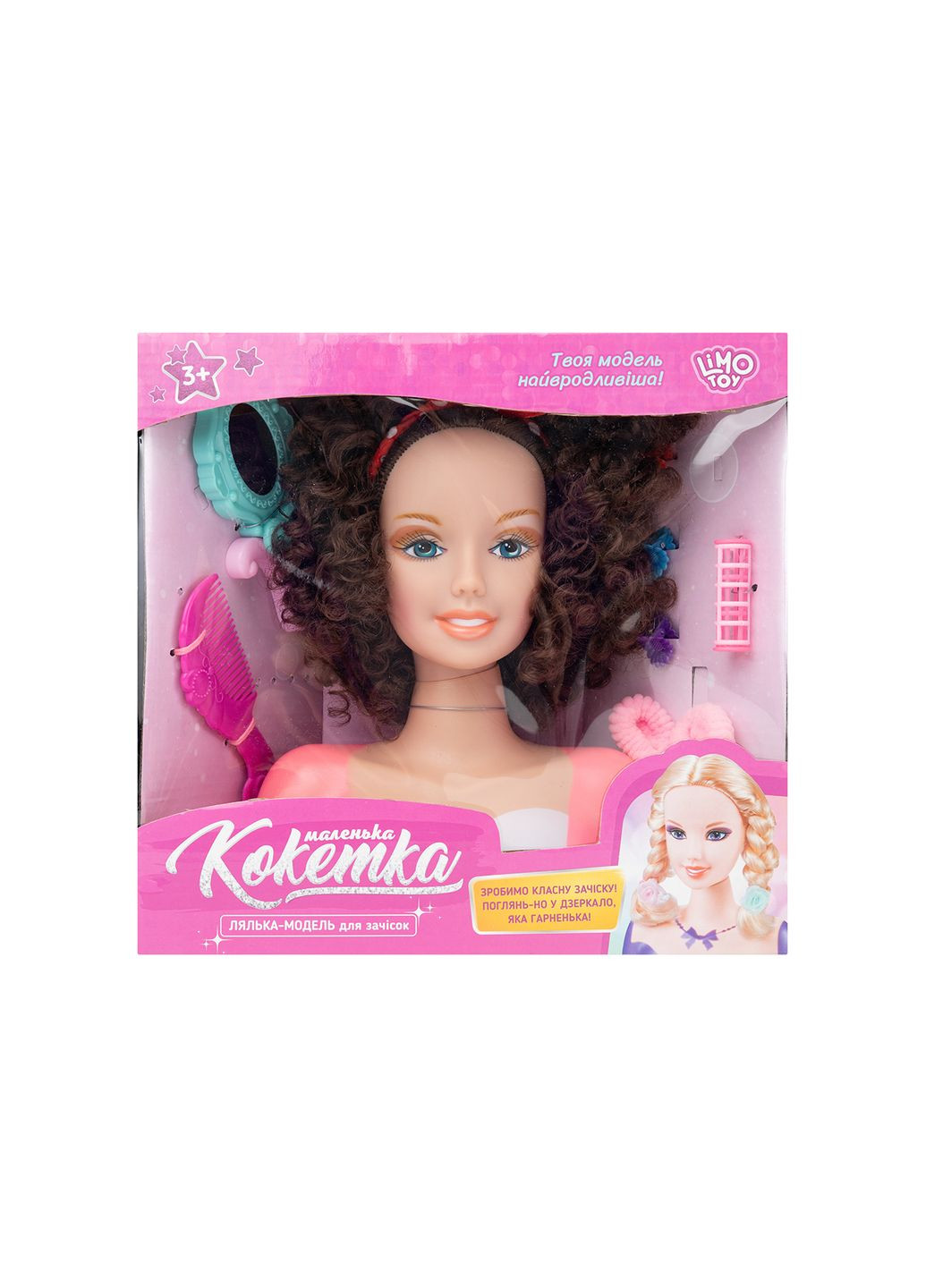 Кукла голова для причесок цвет разноцветный ЦБ-00172396 Limo Toy (282924546)