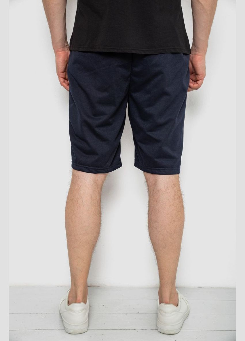 Шорти чоловічі Annabelle 244R6700 (337472783)