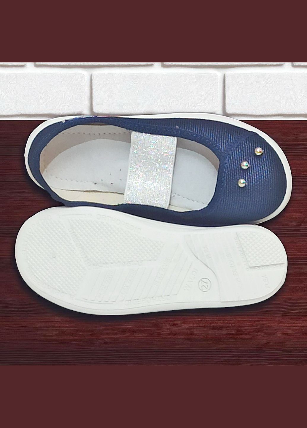Темно-синие ортопедические закрытые тапочки на резинке сменка в садик для девочки валди Waldi с заклепками, с бусинами, с жемчугом