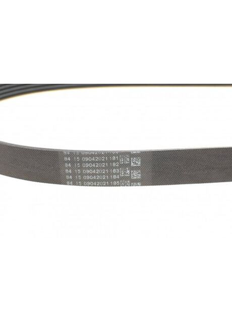 Ремень поликлиновой (Пр-во) 6PK1045 ContiTech (366206712)