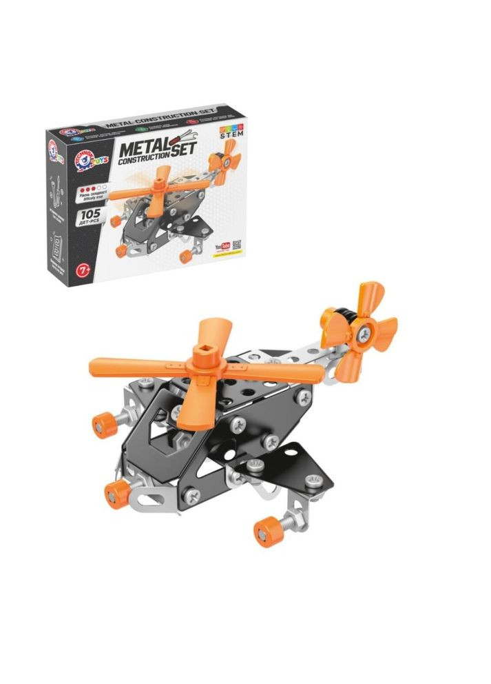 Конструктор металевий, 150 деталей ТехноК (335980767)