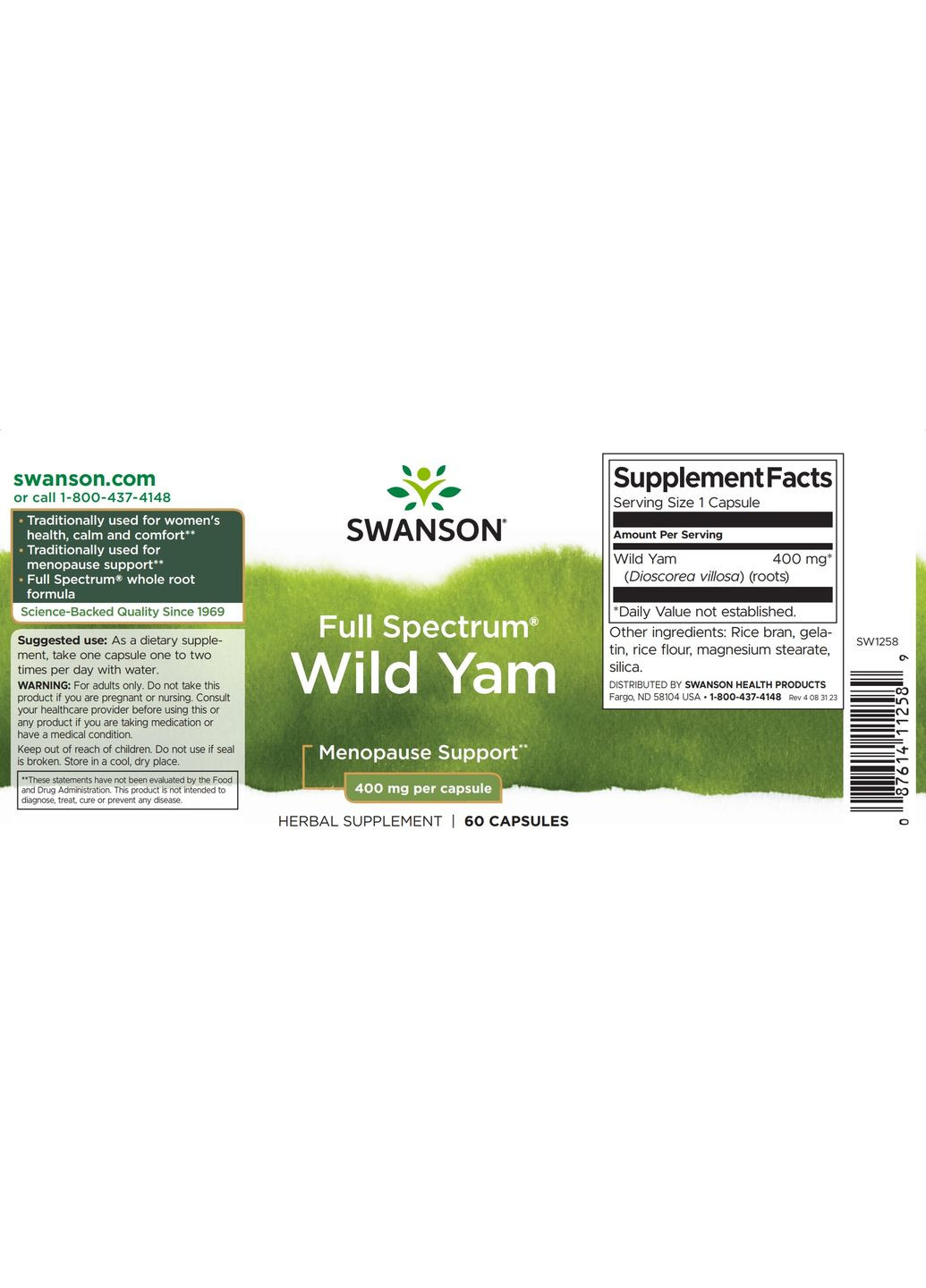 Корень дикого ямса Full Spectrum Wild Yam Root 400 mg 60 caps Swanson (292632726)