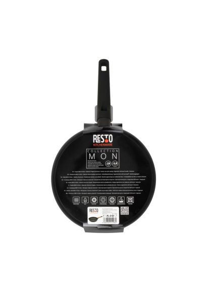 Сковорода (93185) RESTO Mon 28 см (369881107)