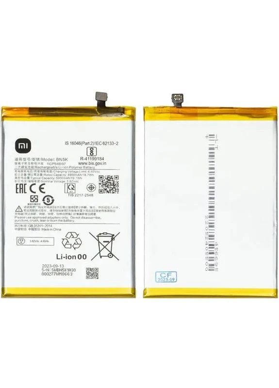 АКБ Redmi 12C/ Poco C55 (BN5K) (Original PRC, тех. упаковка) Xiaomi (400055896)