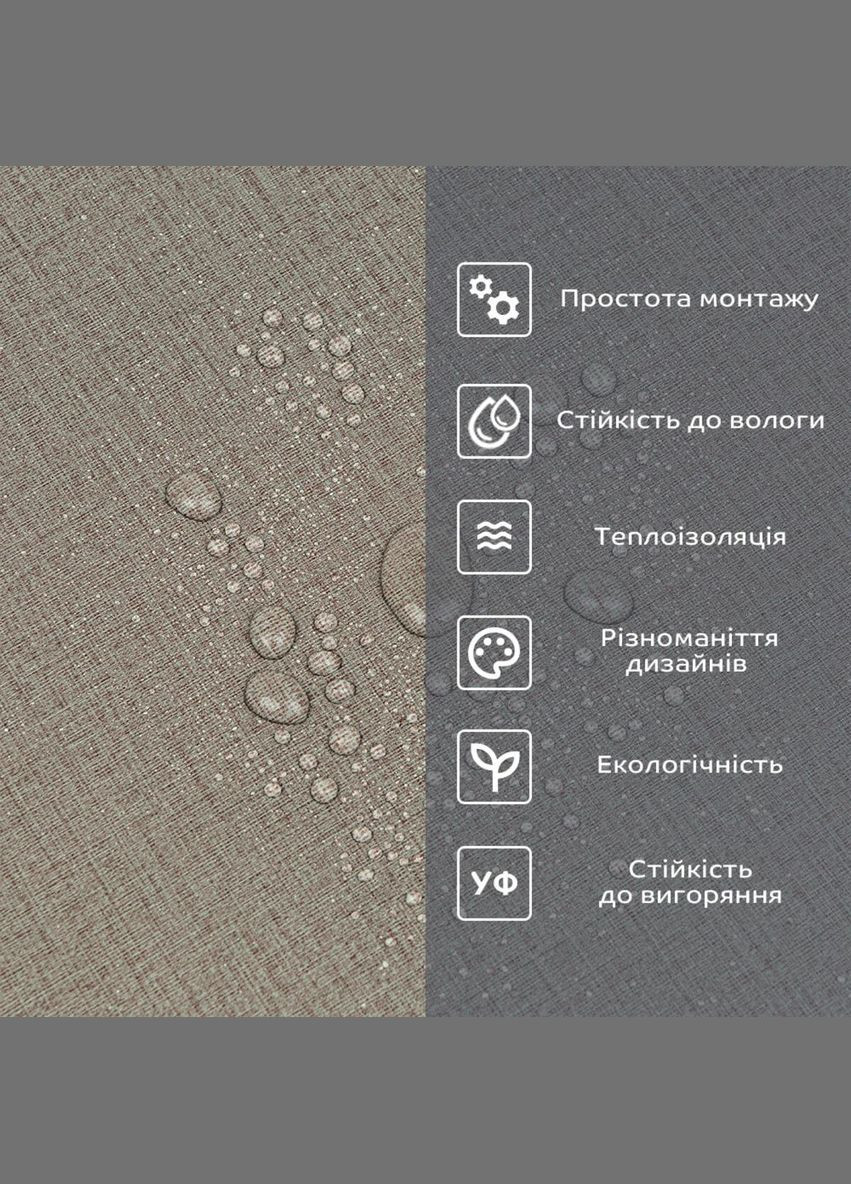 Самоклеюча вініловая плитка в рулоні 600х3000х2мм Світло-коричневий льон Мат SW-00002044 Sticker Wall (329892865)