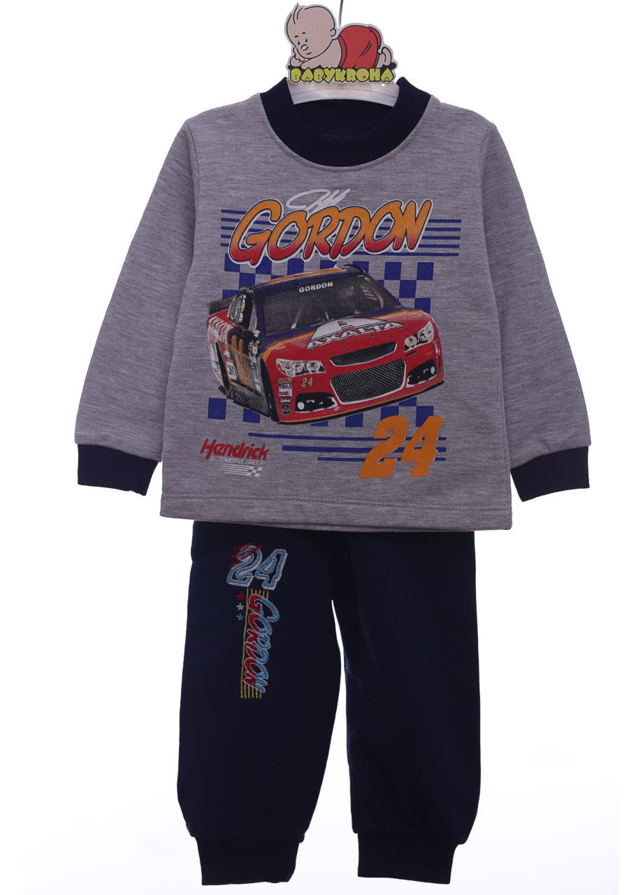 Серый демисезонный костюм на флисе с длинным рукавом для мальчика gordon серый 86 см (41732) Yuvaci