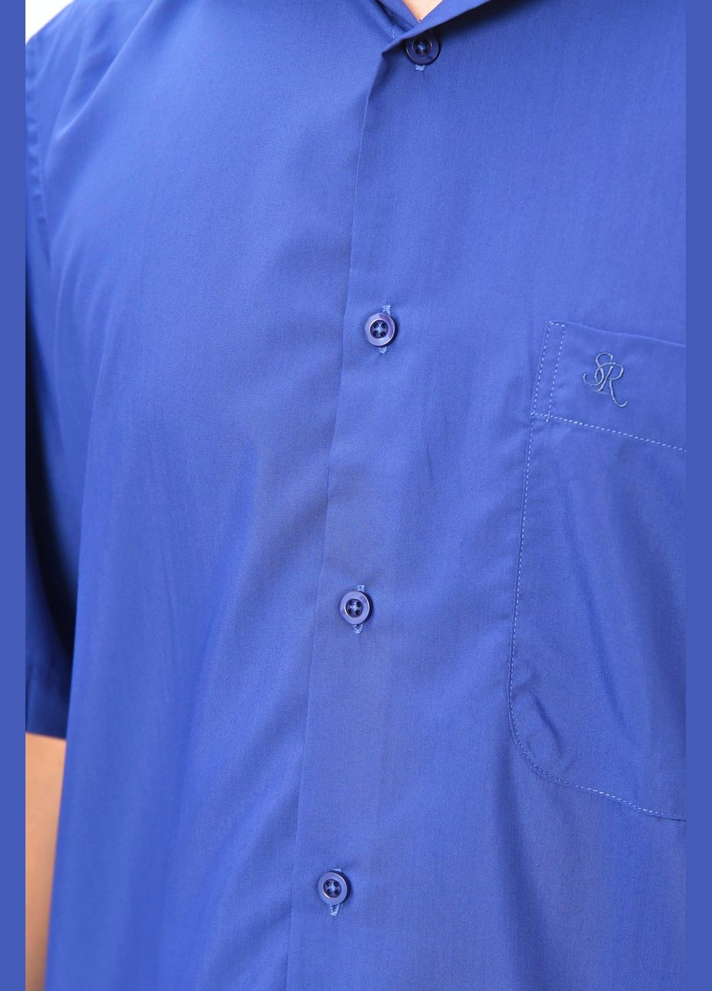 Синяя классическая рубашка однотонная Let's Shop