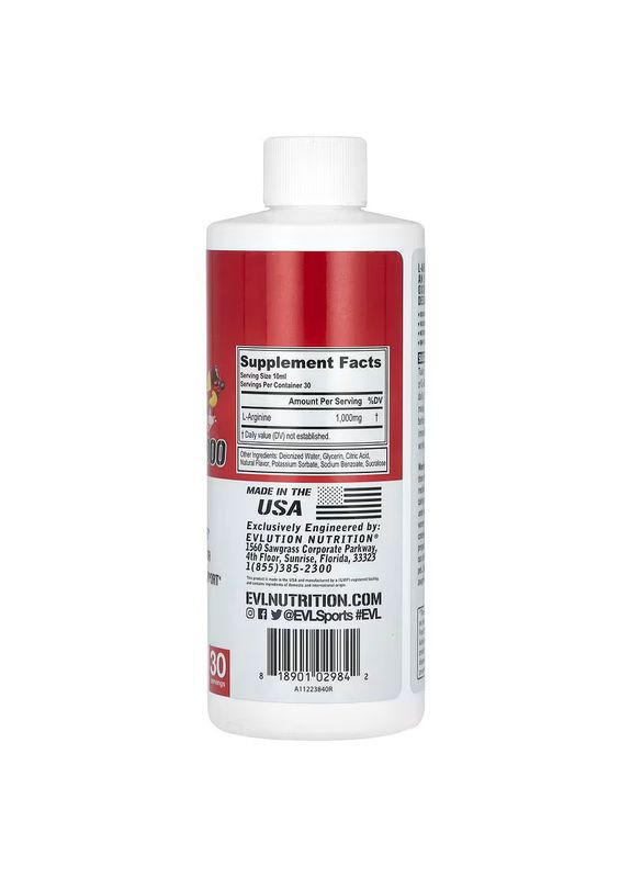 Аминокислота L-Arginine 1000 300 мл, Fruit Punch EVLution Nutrition (313047872)