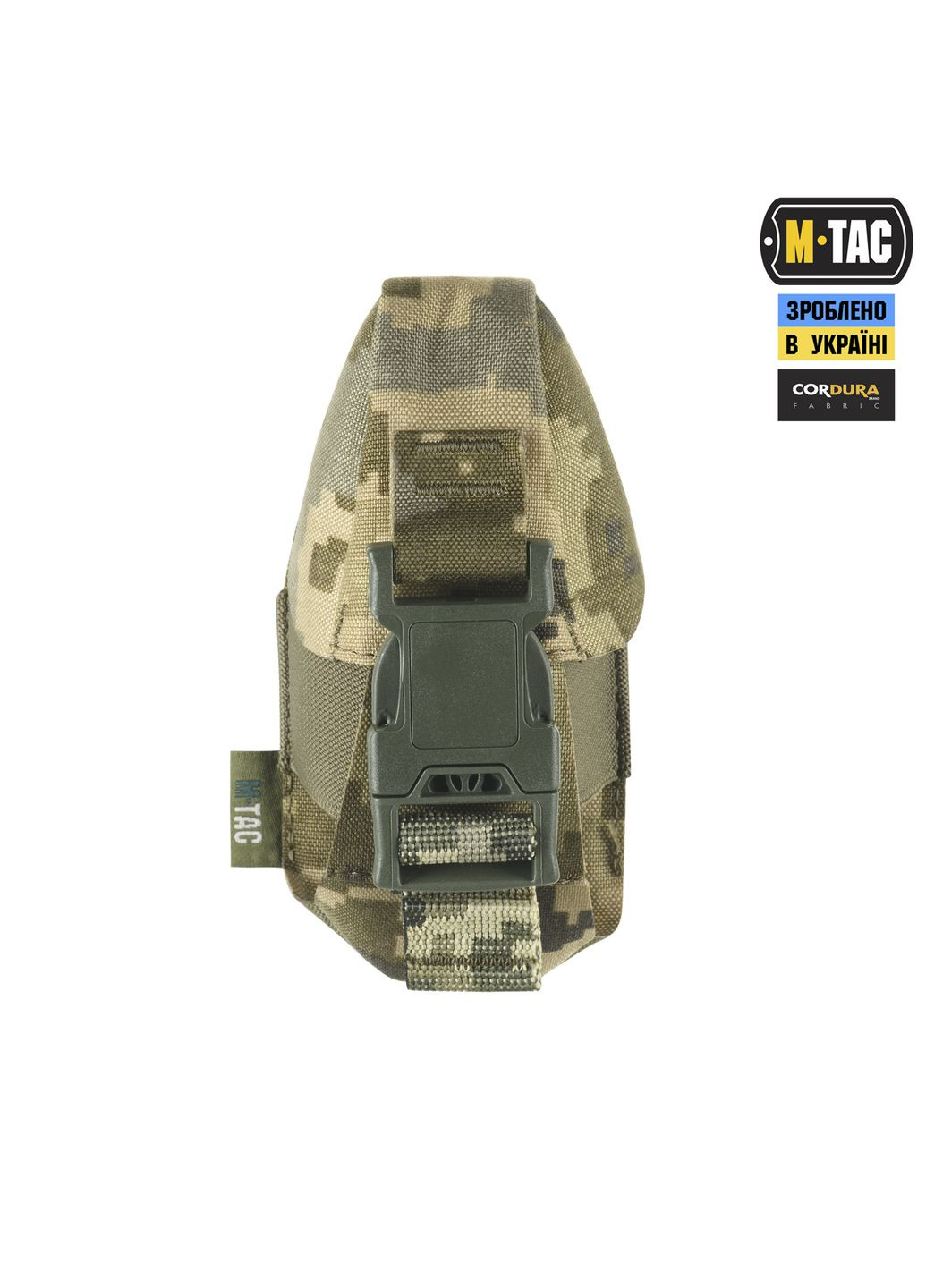 Результат для гранаты закрытый MM14 M-TAC (303261727)