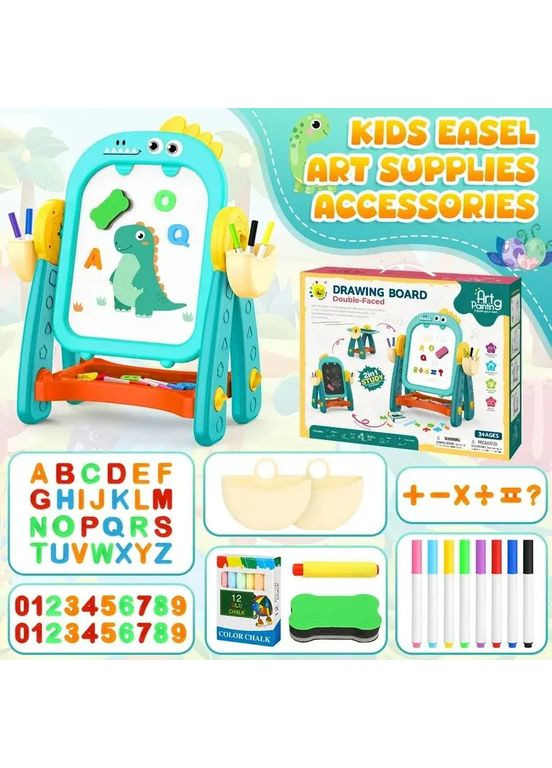 Мольберт-трансформер с аксессуарами 23188-36 B, двухсторонняя доска для рисования 2 в 1 Limo Toy (372079956)