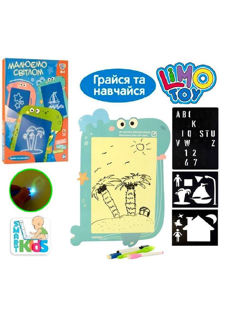 Набор для творчества Рисуй Светом SK 0018 ABC Дельфинчик Рисунок в темноте Limo Toy (327216010)