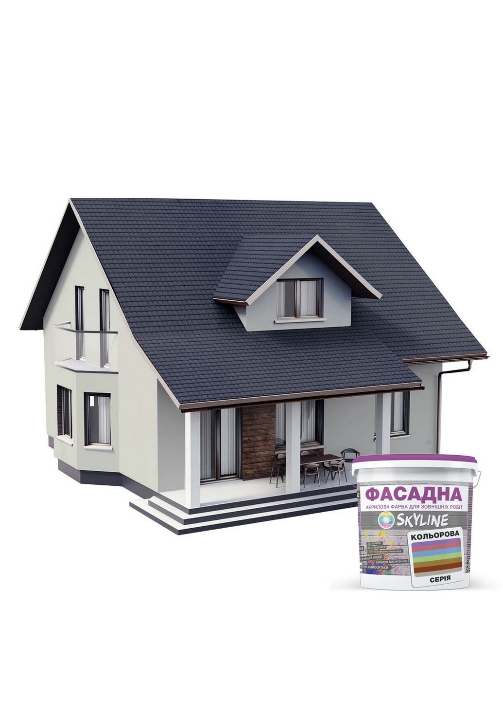 Краска фасадная акрил-латексная 1505-G90Y 3 л SkyLine (289365784)