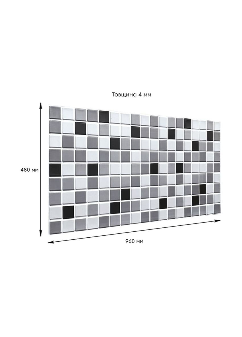 Декоративна ПВХ панель чорно-біла мозаїка 960х480х4мм SW-00001432 No Brand (328579158)