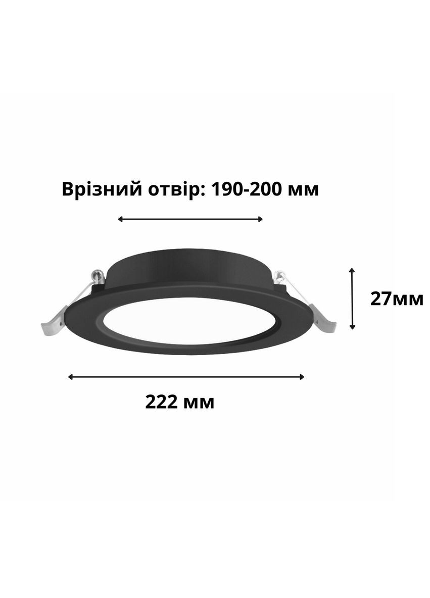 Точечный светильник встраиваемый круглый VLDLBR-205B 20W 5000K черный Videx (282312830)
