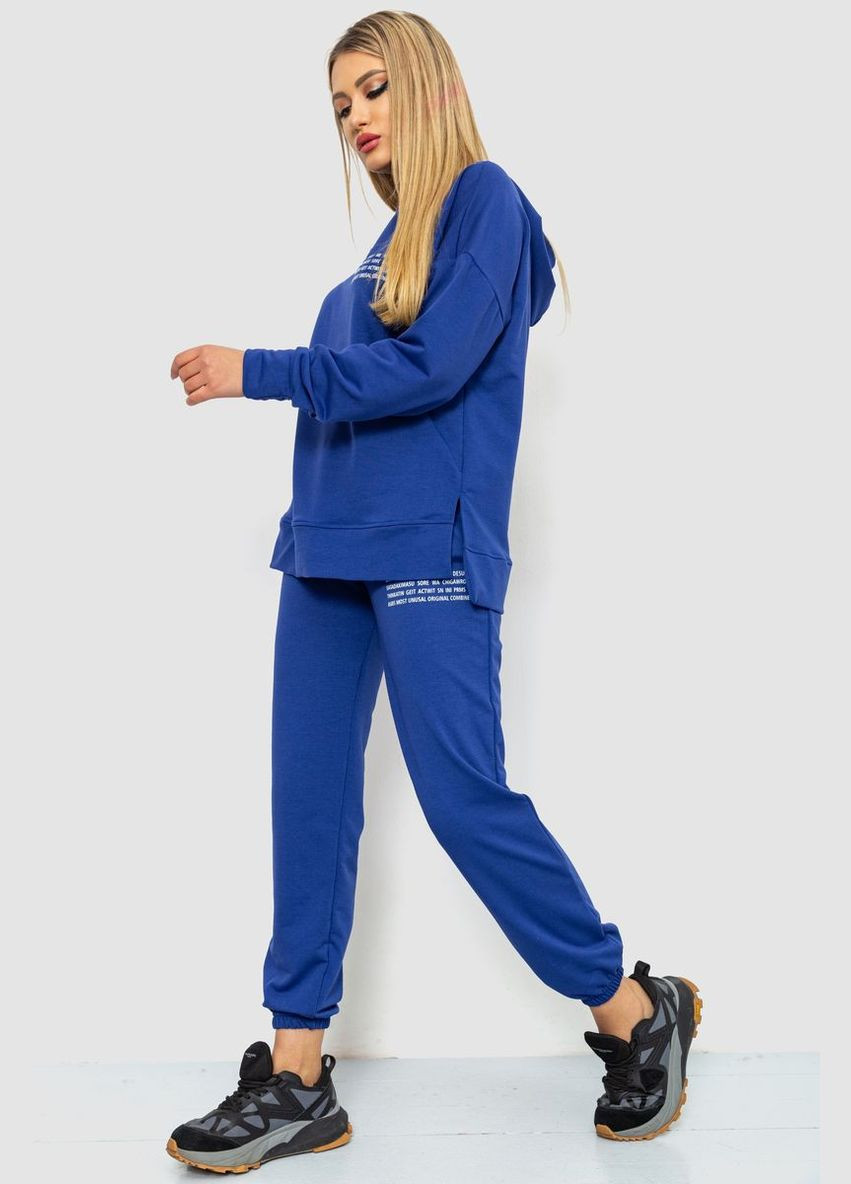 Спортивный костюм женский черный размер L (sku_241R15133) Ager (316319380)