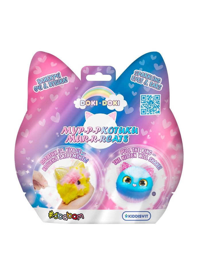 Мягкая коллекционная дрожащая игрушка-сюрприз Мур-р-котики #126/CN24 "Doki Doki" sbabam (325696260)